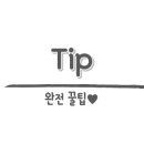 남원사우나 이미지