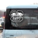 이의초교 이미지
