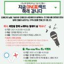 거제시장애인복지관 이미지