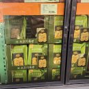 전앤부침개 | 코스트코 추석 준비 장보기 전, 부침개, la갈비 등등 명절음식