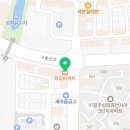 파리바게뜨성화2호점 이미지