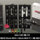 베가다니엘부천오정구 이미지