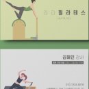 김헤어디자인 이미지