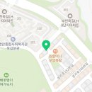 선우맞춤형산후케어 부천점 이미지