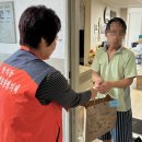 동안생약국 이미지