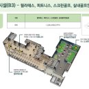 화성아파트경로당? 이미지