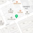 피자마루(목동1호점) 이미지