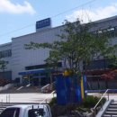 평내약국 이미지