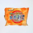 라면먹고갈래? 이미지