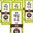 하루외과의원 이미지