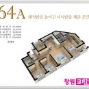 한림토건(주)