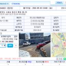 수원-0533 이미지