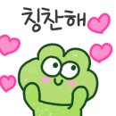 산척농협 이미지