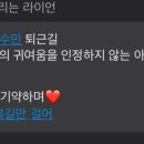 주,우당