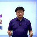 2025년 9급 지방공무원시험 출제문제 풀이 이미지