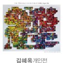 아트앤아트 이미지