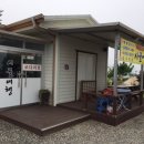 시골보리밥국수 이미지