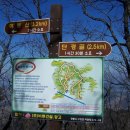 법왕사 앞 이미지