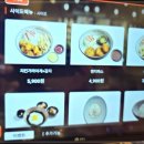 화명식당