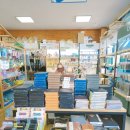 문구 덕후 필수 코스! 제주 인천문화당 이도점