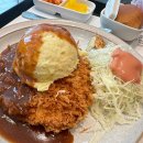 야호게임장 이미지