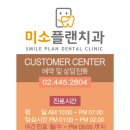 곽만근 갈비탕 강남세곡점 이미지