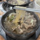 농장사람들 (보라매역점) | 🍚 [농장사람들 보라매역점] 한식 식사 후기 | 한우뚝배기불고기&amp;불고기냉면