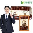 (주)케이네이처 이미지