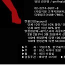 서울예대 희망하시는 분들께 추천할만한 뮤지컬-"클럽하늘"(4/1전 예매시 50%할인혜택) 이미지