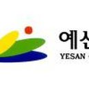 덕산자원(환경) 이미지