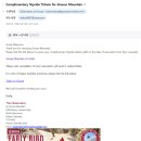 산 태권도장 | [캐나다] 살다 살다 산꼭대기에서 코스요리를 다 먹어...마운틴 ( 내돈내산이니 솔직한 후기까지 )