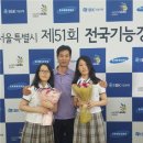 포항여자전자고등학교 이미지