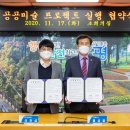 그림책 미술 프로젝트 이미지