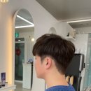 헤어리움(HAIR RIUM)