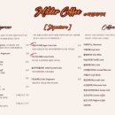 마일더 커피(milder coffee) 이미지
