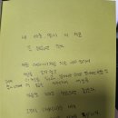 모성 | [책 후기] 남자로 바라본 '모성' 후기