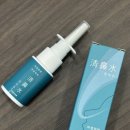 천초한의원 이미지