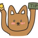 옥이네 보리밥
