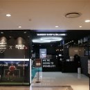 신흥당구장 이미지