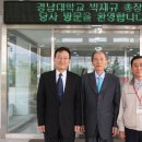 덴소코리아 (주)