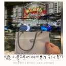 화이트애플 | 명동 애플스토어 아이폰17 바이올렛 화이트 자급제 구매 후기