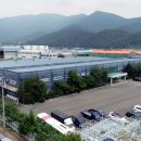 부국산업개발 이미지