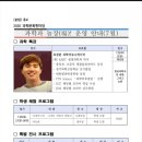 아이엠이벤트 이미지