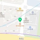 GS25 공항소담점 이미지