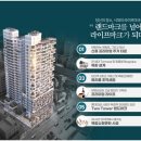 당산2 이미지