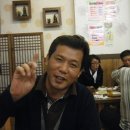 상익 Daum카페