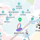 유니월드 게임장 | [아이와 가기 좋은 곳 05.] (경기도 용인) 에버랜드 정리 및 꿀팁(36m미만 무료 입장)(~ing)