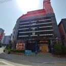 덕진-37 이미지