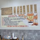 라경이집닭곰탕