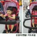 서유펫 - 금천구 시흥대로62길 62 | [아발론]지글유모차 시승기 - 킨텍스맘&베이비엑스포